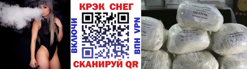 КОКАИН Columbia  KRAKEN как войти  Фатеж 