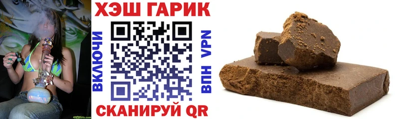 kraken ссылки  Фатеж  Гашиш ice o lator 
