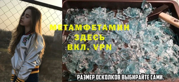 скорость Липки