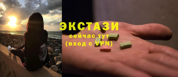 скорость mdpv Лихославль