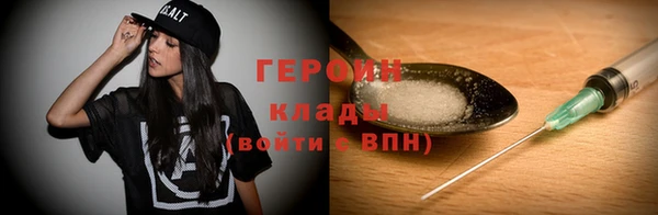 скорость mdpv Лихославль