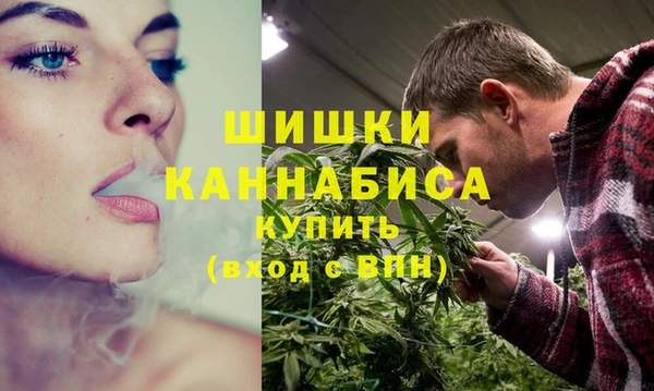 первитин Абдулино