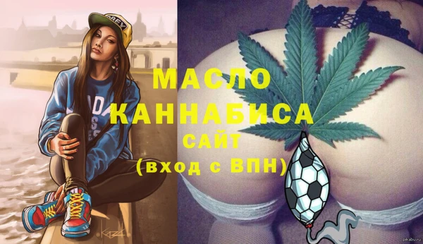 хмурый Абинск