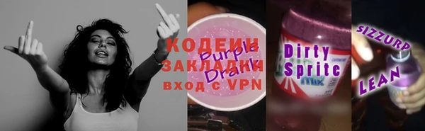 jwh Лиски
