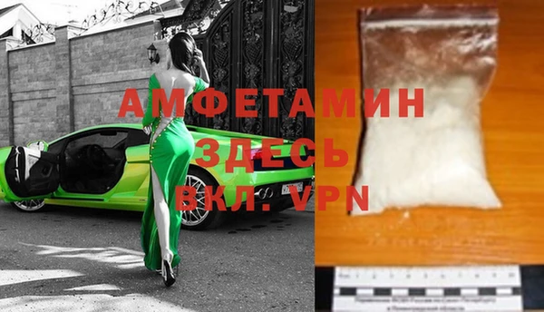 хмурый Абинск
