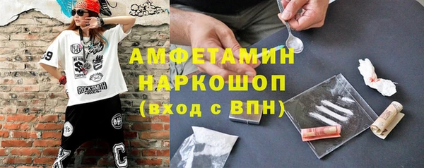 скорость Липки