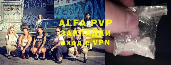 хмурый Абинск