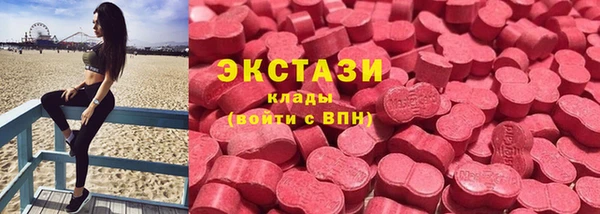 хмурый Абинск