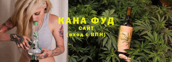 первитин Абдулино