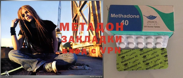 хмурый Абинск