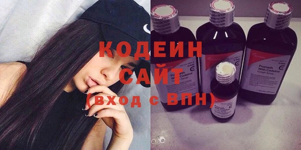 хмурый Абинск