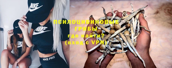 первитин Абдулино