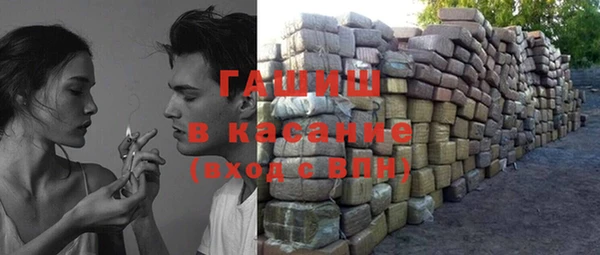 хмурый Абинск