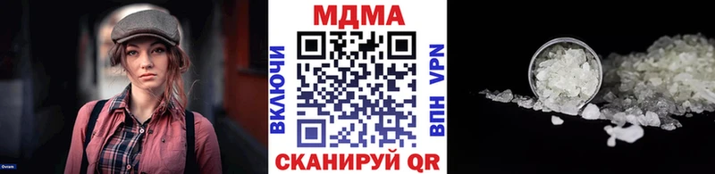 МДМА молли  ссылка на мегу зеркало  Фатеж 