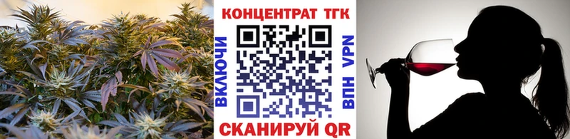 Дистиллят ТГК вейп с тгк KRAKEN сайт Фатеж